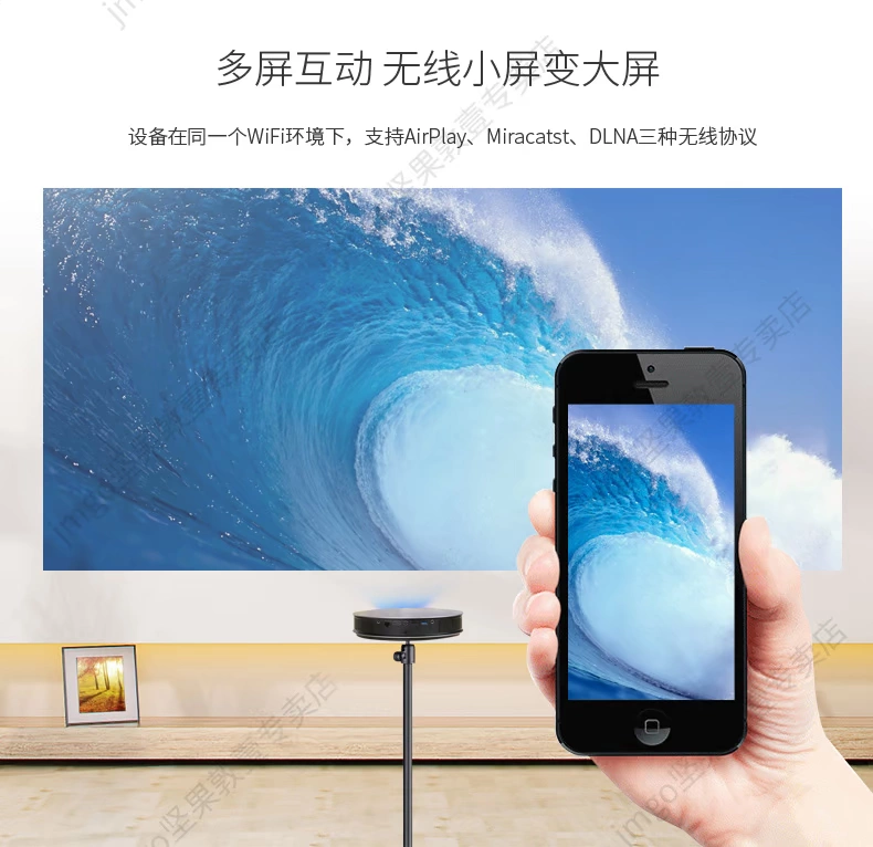 Nut G3pro nhà nhỏ 1080p HD văn phòng micro thông minh WiFi máy chiếu không dây rạp hát tại nhà Apple Android chiếu rạp chiếu phim tại nhà g7j7 phiên bản nâng cấp