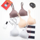 Glossy thin underwear female no steel ring chest small triangle cup bra Japanese student girl comfortable seamless bra