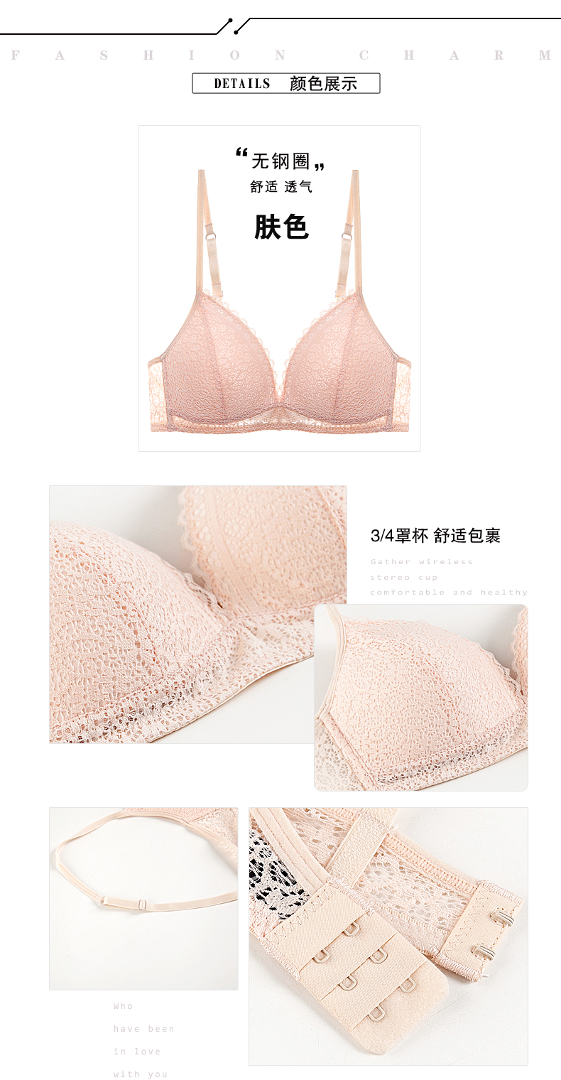 Ensemble intime HANG JI - Ref 3150376 Image 16