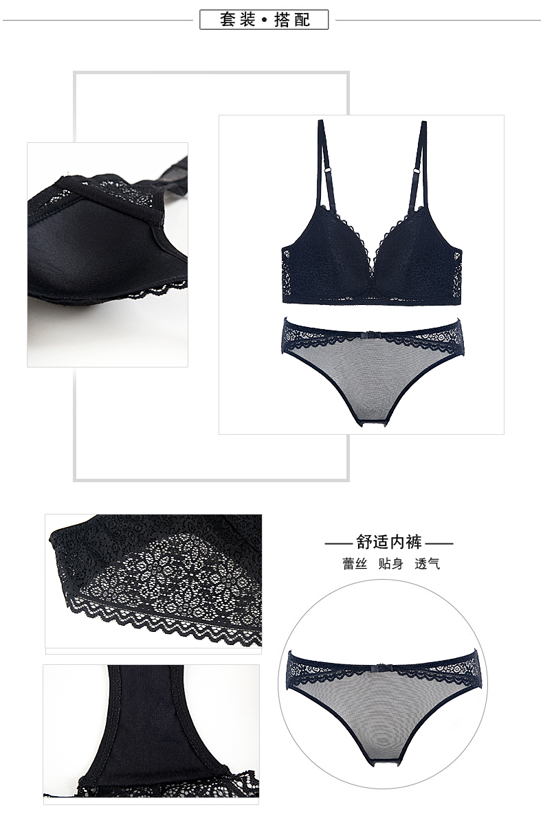 Ensemble intime HANG JI - Ref 3150376 Image 15