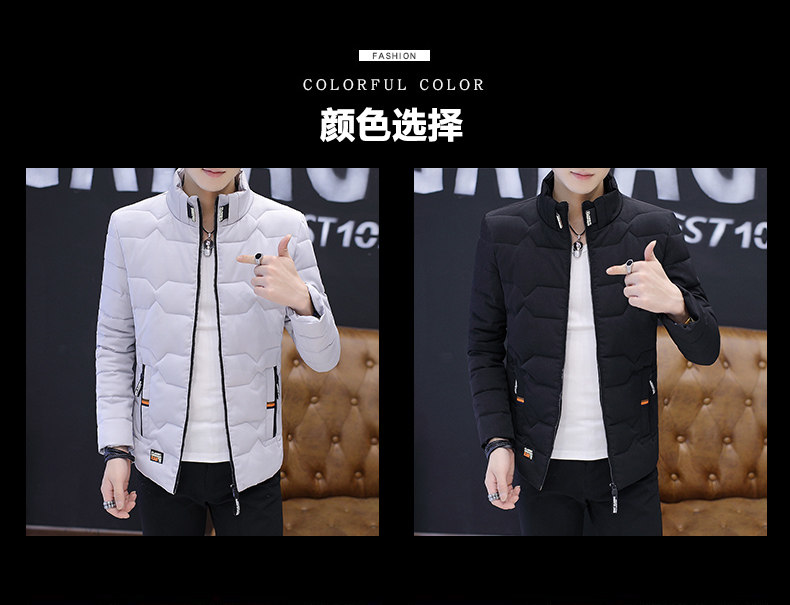 Blouson hiver pour homme DICK JESS - Ref 3114012 Image 12