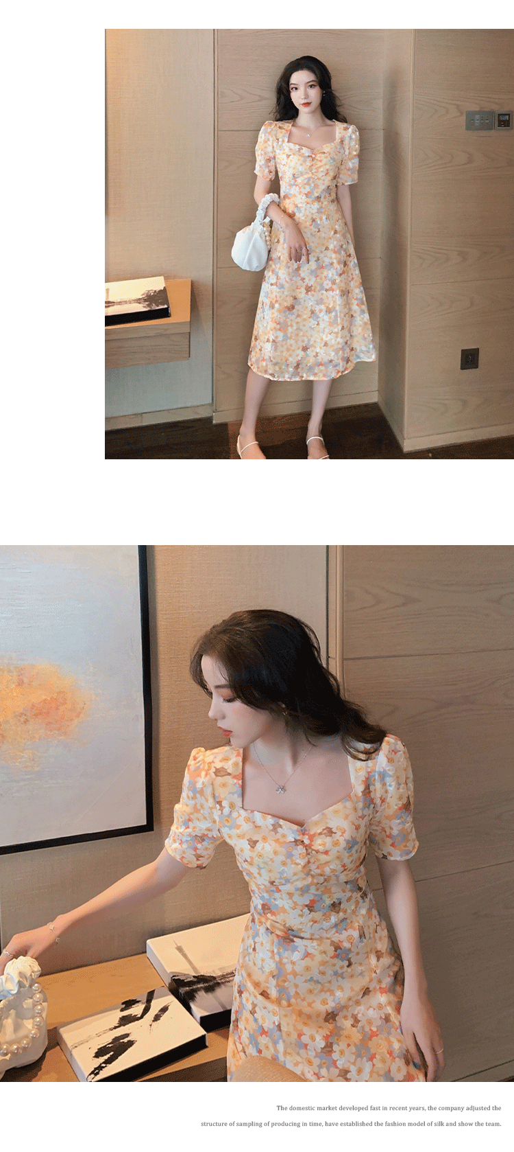 Robe été - Ref 3428934 Image 13