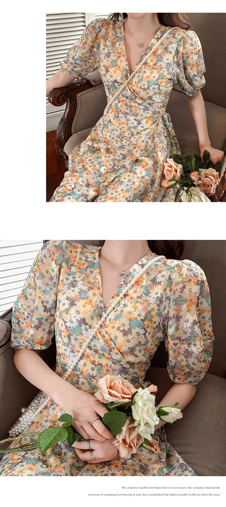Robe été - Ref 3429114 Image 13