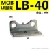 ben thủy lực 2 chiều Xi lanh thủy lực nhẹ MOB MOB40X50X100X150X200X250X300X40 xi lanh thủy lực thanh giằng xi lanh thủy lực máy xúc Xy lanh thủy lực