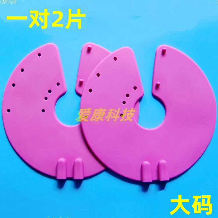 Large Size Chest Muscle Breast Massage Physiotherapy Electrode electrode sheet Silicone Free meridians Meridian Through Electronic Stimulation Patch