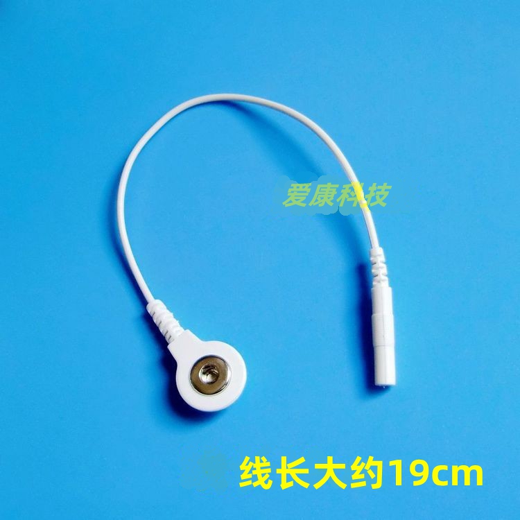 Convert wire 2 0 hole to 3 5 button wire small black clamp conversion button electrode line extension line