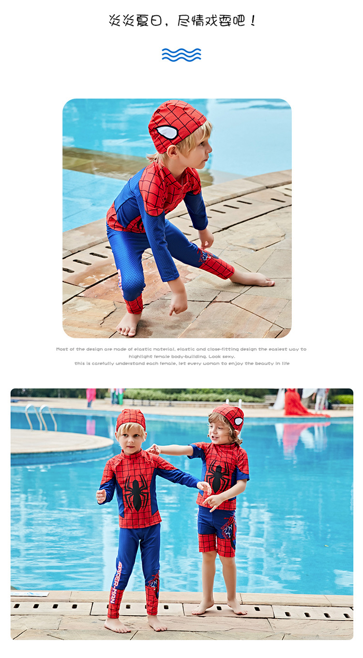 Áo tắm cho bé trai Spider-Man Trẻ em làm khô nhanh Kem chống nắng Áo tắm hai mảnh Ultraman Quần short ngắn tay cho bé trai quan ao boi dep