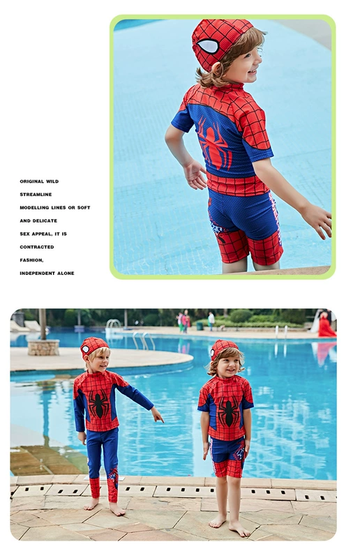 Áo tắm cho bé trai Spider-Man Trẻ em làm khô nhanh Kem chống nắng Áo tắm hai mảnh Ultraman Quần short ngắn tay cho bé trai đồ bơi bé gái