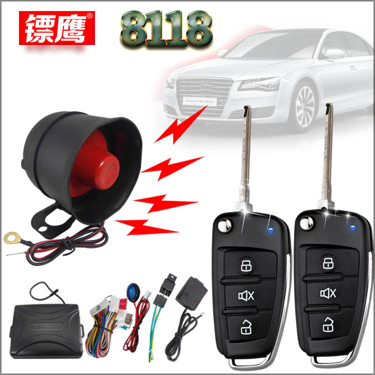 Darty 8118 auto theft anti - theft A6 folding key alarm universal 12V modified remote control lock door