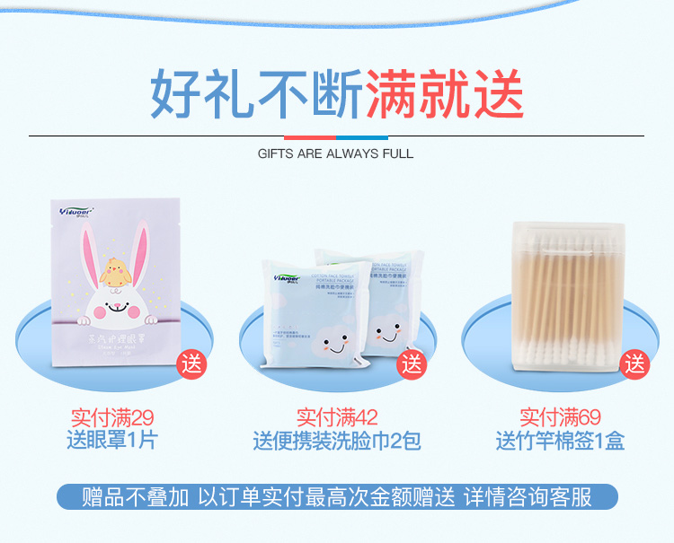 Khăn lau trẻ em Yi Duo 20 lần bơm * 4 gói Khăn lau sơ sinh cho bé Khăn lau tay cho bé gói nhỏ shop đồ sơ sinh