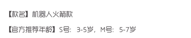Детская хлопковая дышащая мультяшная милая удерживающая тепло медицинская маска для мальчиков и девочек 
