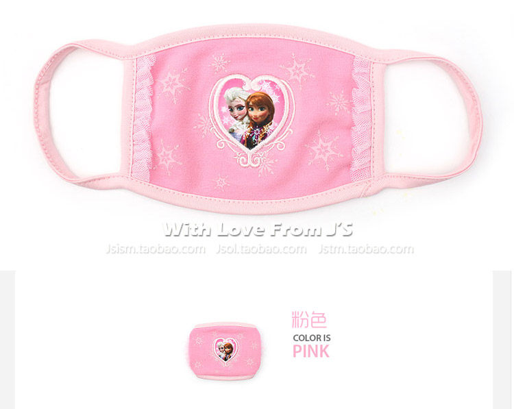 Детская хлопковая дышащая мультяшная милая удерживающая тепло медицинская маска для мальчиков и девочек 