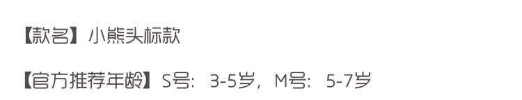 Детская хлопковая дышащая мультяшная милая удерживающая тепло медицинская маска для мальчиков и девочек 
