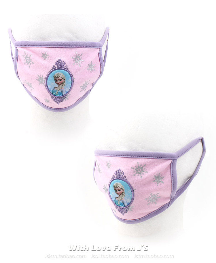 Детская хлопковая дышащая мультяшная милая удерживающая тепло медицинская маска для мальчиков и девочек 