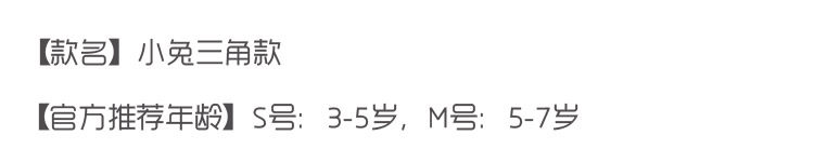 Детская хлопковая дышащая мультяшная милая удерживающая тепло медицинская маска для мальчиков и девочек 