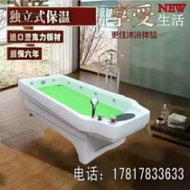 Exclusively for five-star hotels sauna club high-end acrylic water bed sauna massage scrub and bath water bed