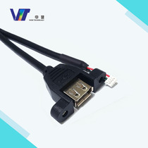 4Pinu disc ear line download adapter plate serial screen dedicated color LCD screen display module Module