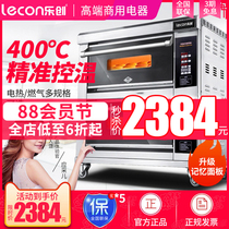 Lechuang gas electric oven Commercial two-layer four-plate large capacity cake shop large liquefied gas bread baking moon cakes