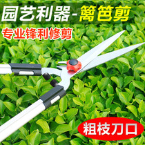 Lawn shears Hedge shears Gardening special tools Large scissors for trimming holly Hedge shears Gardening large flower shears