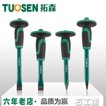 Chisel cement chisel special steel super hard flat shovel Mason chisel stone tool stone chisel tungsten steel alloy stone breaking artifact