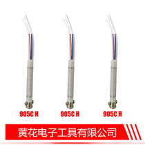 Huanghua electric soldering iron 905c special heating core Huanghua Luotie 60W external heat regulating electric soldering iron 4 core ceramic core