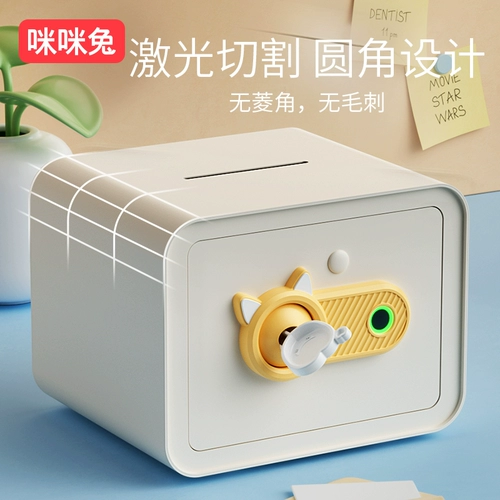 Детская копилка для мальчиков и девочек, копилка для денег, новая коллекция, подарок на день рождения