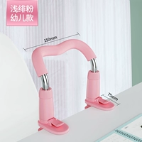 Мелкий Цзяо (молодой малыш)