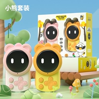 Подарочная коробка для влюбленных, ремешок, наклейка, зарядный кабель, с медвежатами