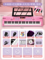 [Обновление+модель света и бомбы] вентилятор ❤61 Ключ (подходит для 3-15 лет)