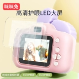 Polaroid, камера, цифровая игрушка для мальчиков и девочек, подарок на день рождения