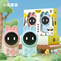 Подарочная коробка для влюбленных, ремешок, наклейка, зарядный кабель