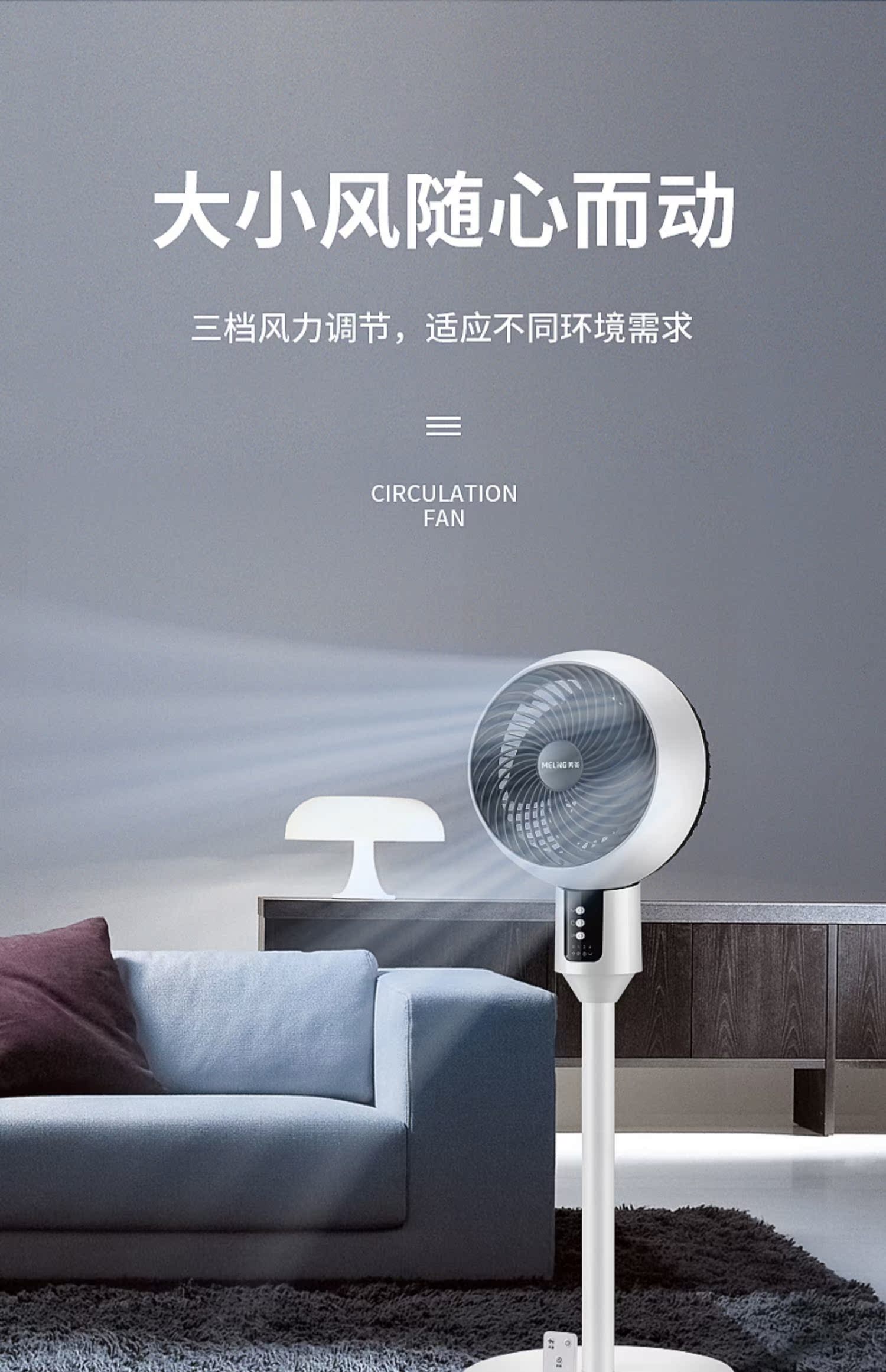 quạt hơi nước misushita Meiling quạt lưu thông không khí điều khiển từ xa thời gian quạt máy tính để bàn sàn nhà yên tĩnh quạt đối lưu thẳng đứng - Quạt điện giá quạt trần panasonic 5 cánh