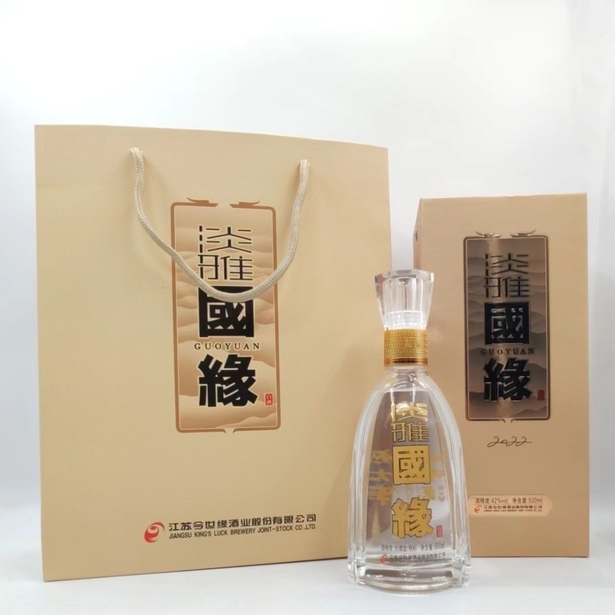 典藏18年的醇厚:探寻今世缘52度500ml白酒的匠心之道
