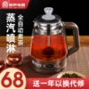 Товары от 容声盛淘专卖店