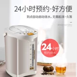 Rongsheng  智 智 智 智 智 智 智 容 容 容 矣 矣?