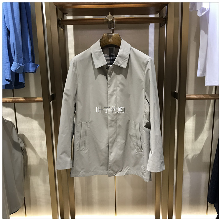 Deicae Genuine Men's Spring and Summer Jacket, Windbreaker, Casual Lapel Classic Versatile Coat, Store Price 4690