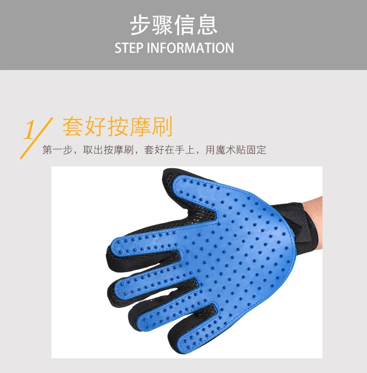 Lông chó tẩy lông vật nuôi để phao chải lên lược chải tóc gloves găng tay mèo chải lông cho chó - Cat / Dog Beauty & Cleaning Supplies