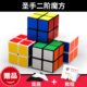 Master's second-level Rubik's Cube for beginners with spring adjustable racing competition Rubik's Cube has been debugged and comes with cheats