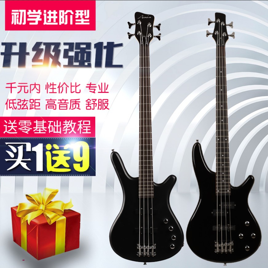 Beginner beginner electric bass four strings 24 pin electric bass 4 strings bass rock performance bass instrument set