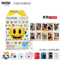 Polaroid giấy ảnh mini3 inch giấy ảnh gần đây trắng bên ren phim camera mini 1 máy chuộc - Phụ kiện máy quay phim instax square