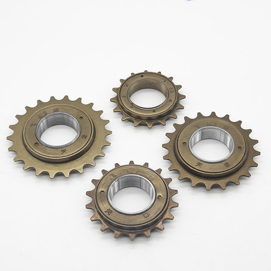 Ordinary bicycle 16/18/20/22T single-speed folding car flywheel gear teeth bicycle universal flywheel