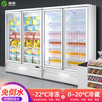Plus freezer Commercial freezer Vertical fruit beverage display cabinet Refrigerated fresh air-cooled beer refrigerator freezer