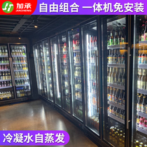 Plus freezer Commercial beverage cabinet Fresh cake display cabinet Flower cabinet Supermarket freezer Four-door beer refrigerator