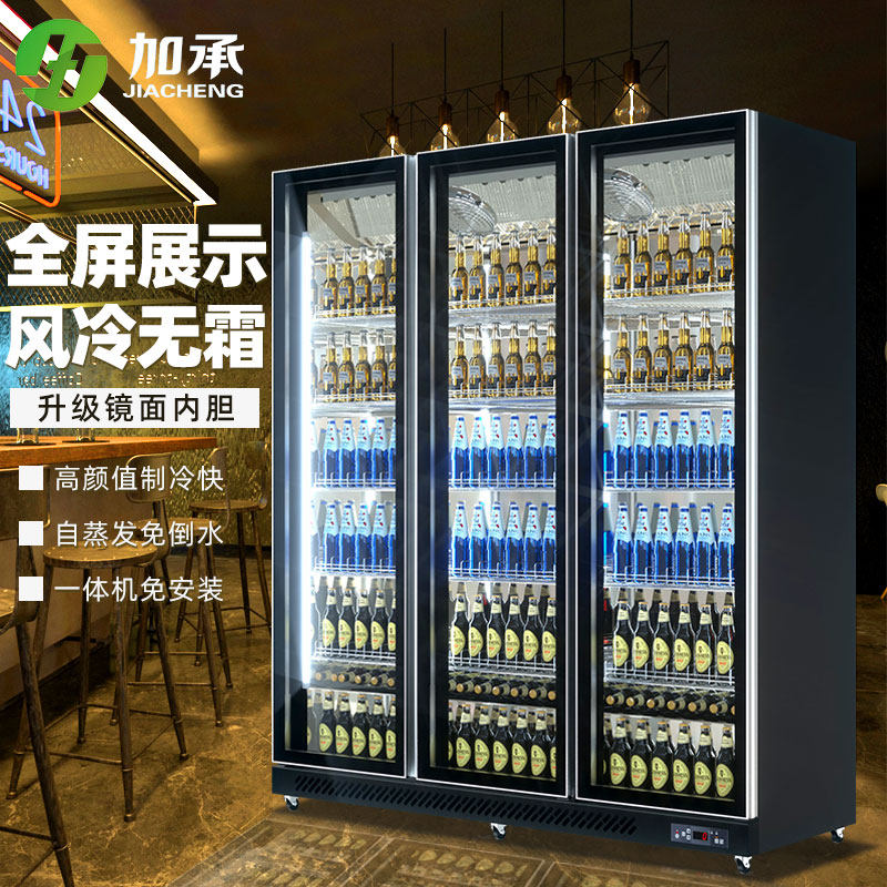 Add-bearing freezer Commercial drinks cabinet Refreshing Cake Display Cabinet Flowers Cabinet Supermarket Ice Cabinet Four Doors Beer Fridge