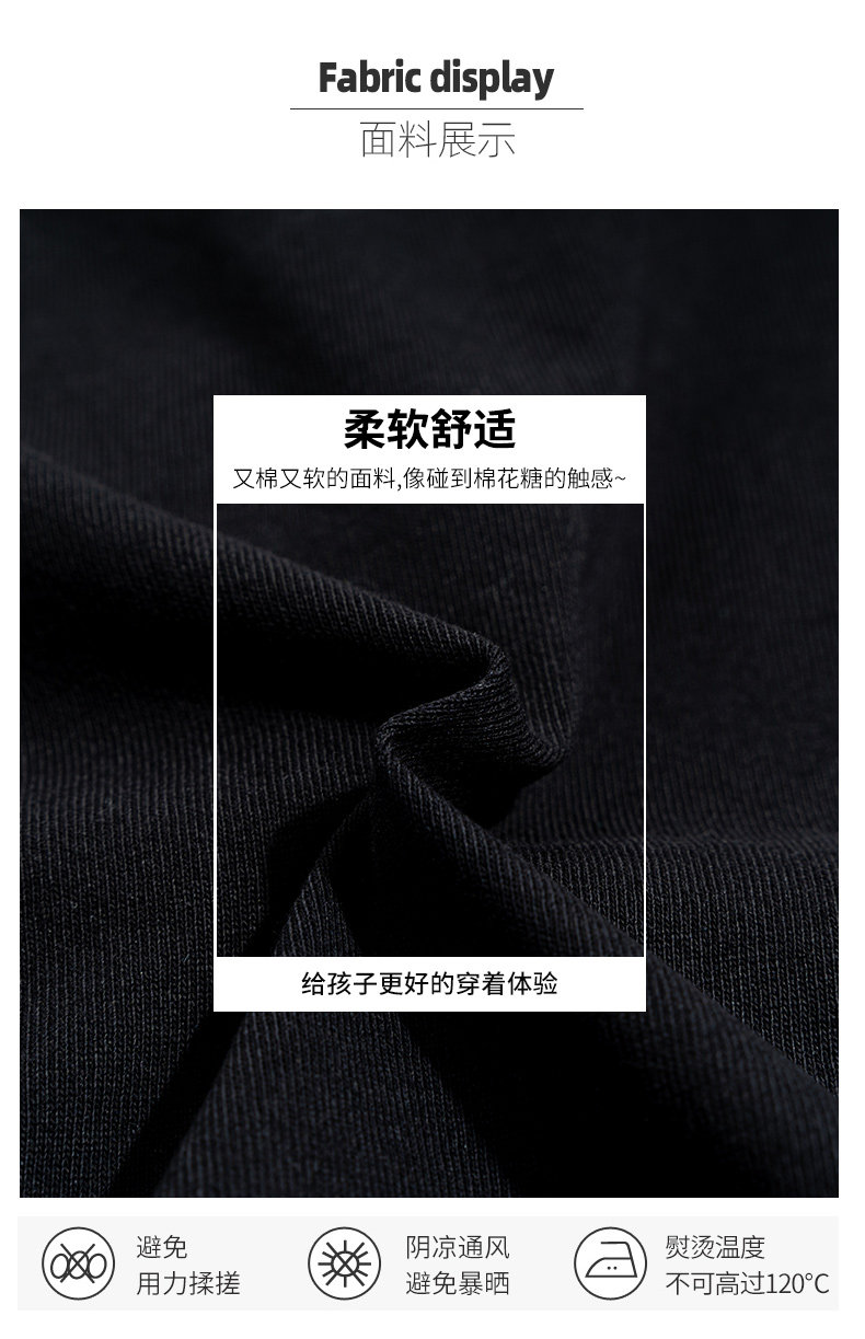 男童夏装套装2026新款夏季中大童短袖运动服儿童时髦洋气两件套潮 — 6