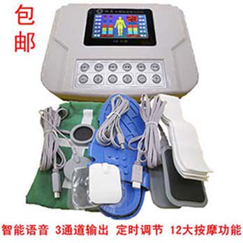 中频针灸电脉冲理疗仪电疗机家医用按摩器多功能低中频热疗治疗仪