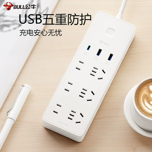 Bull Wring Board Smart USB Socket 65W Fast зарядка Type-C Проводки 10A White 1,8M UU2656