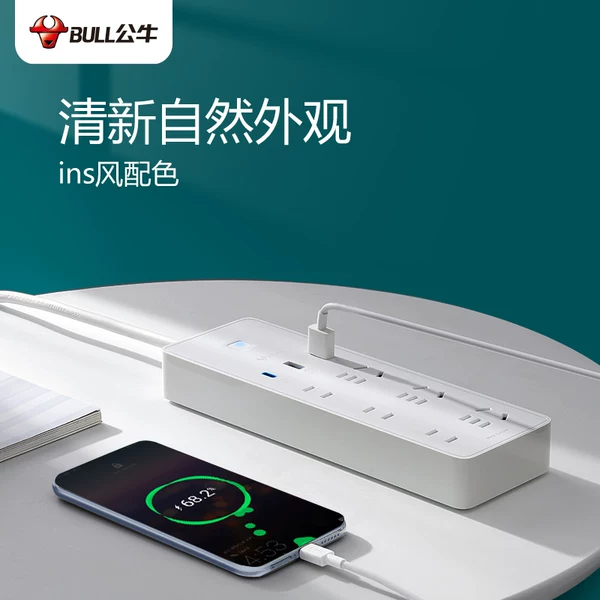 Товары от 公牛皓月专卖店