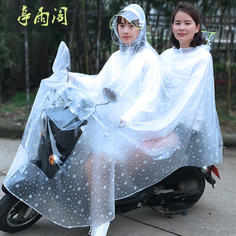 Raincoat electric car double mother and son adult long version of full-body anti-rainstorm increasing thickened electric vehicle locomotive rain cape
