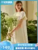 Dust Xi original Summer princess cute solid color combed cotton night dress summer thin short-sleeved large size pajamas home clothes for women